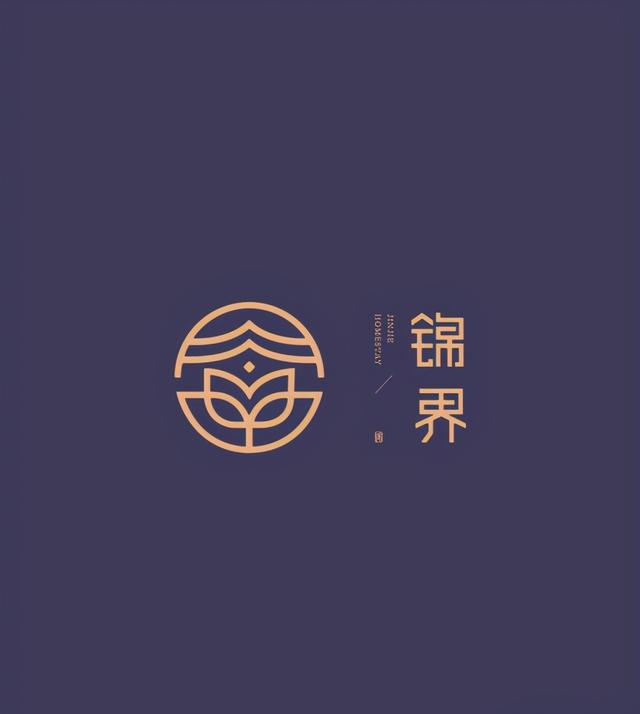 15款中式风格logo设计