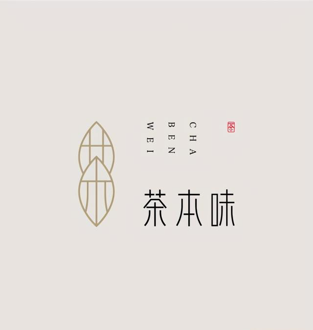 15款中式风格logo设计