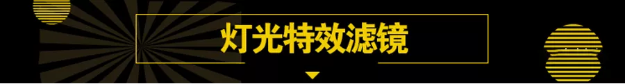 实在不想加班了，一键安装最新的全套PS插件，每天提前完成任务