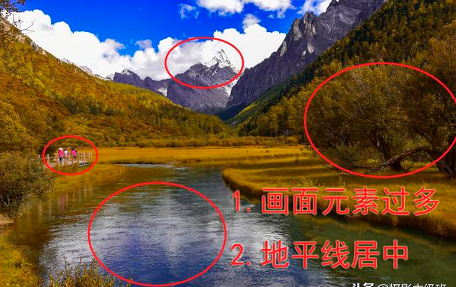 拍风景的4个忌讳，旅游照片别这样拍，拍了也是废片