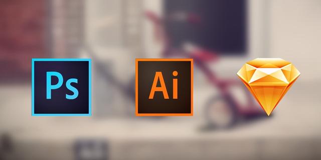 Photoshop、Illustrator、Sketch哪款设计软件好?