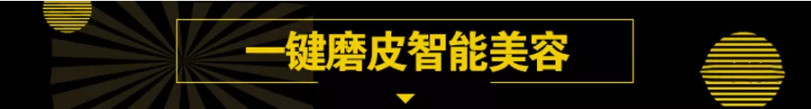 实在不想加班了，一键安装最新的全套PS插件，每天提前完成任务