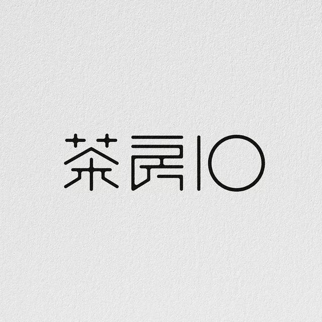 优秀日式字体LOGO，日本并不特别喜欢使用图形创意，字体一样优秀