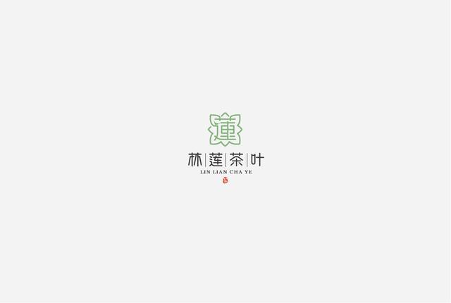 纯字体logo设计更具有文化气息更是独特有个性